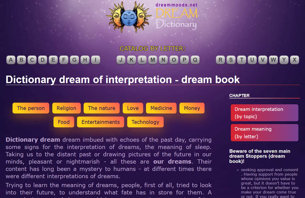 Онірологічний Лексикон: Dream.snu.in.ua як структурована англомовна база інтерпретації сновидінь